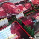 부길정육식당 이미지