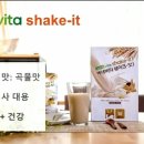 베네비타 Daum카페