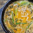 충주추어탕 이미지