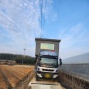 수덕농장 이미지