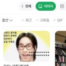사라블루메 | 길어도 읽으라구용
