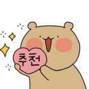 풀내음쉼터 이미지