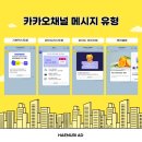 애드모먼트 이미지