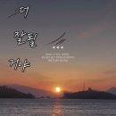 한미수지 네이버블로그