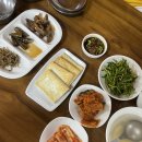 여주-0079 | 여주 두부요리 맛집 중암리손두부집