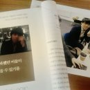 혼술남녀 - 제천시 | 혼술남녀