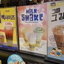 빽다방총신대입구역점 이미지