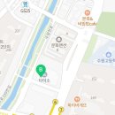 매교역별공인중개사사무소 네이버블로그
