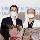 코리아헬스센타 이미지