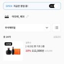 해피딜샵