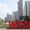 위례부동산공인중개사사무소 이미지