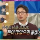 거구실업 네이버블로그
