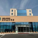 건양요양병원 이미지