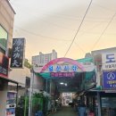 라이프당구장 이미지