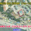 천수만바다모텔 이미지