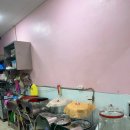 우미린톡톡공인중개사사무소 이미지