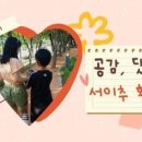 움버거앤윙스 상수역점 이미지