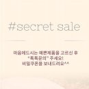 홈스마일 이미지