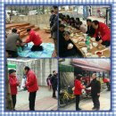 삼산 소공원 이미지