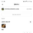 란콰이펑누들롯데피트인