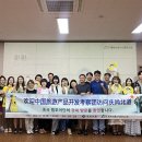 경상관광여행사