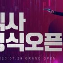 나이스PC 이미지