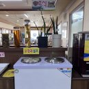 바다양푼이동태탕찜 문덕점 이미지