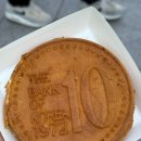 궁리 마을회관 | [전북/전주]10년만에 다녀온 전주여행🌳