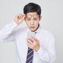 언커먼아이웨어 이미지