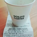 할리스김천혁신점 이미지