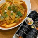 고봉민김밥경주보문점 이미지