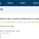 안산미디어도서관 편집실 이미지