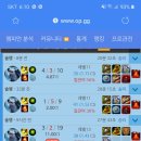 뿌슝빠슝 PC방 이미지