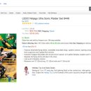 [아마존] Amazon.com 레고 닌자고 울트라 소닉 라이더 세트 9499 LEGO Ninjago Ultra Sonic Raider Set 9449 이미지
