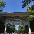 국기원노동조합 이미지