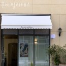 스튜디오 본비 | 은행동필라테스 본비필라테스 위치.가격.시간.후기