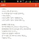 월드컵세탁소 이미지