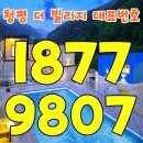 제이케이빌리지