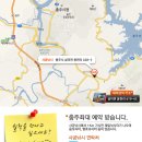 관동낚시 이미지