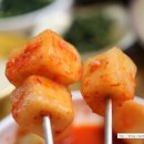 순대고을 이미지