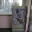 농기계공작실 이미지