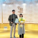인정목장 이미지