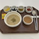 김성봉내과의원 | 안산 건강검진 파인메디내과의원 위내시경 갑상선 검사
