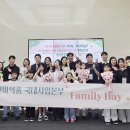수약품 이미지