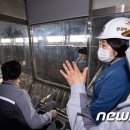 성림유화㈜ 이미지