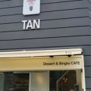 CAFE tan