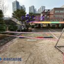 유현초등학교 이미지