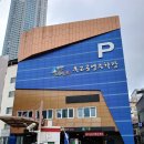 옥교 공영주차장 이미지