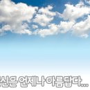 리크레뷰티 이미지