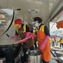 진보문화체육센터 체육관 이미지